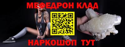 MDMA Premium VHQ Кингисепп