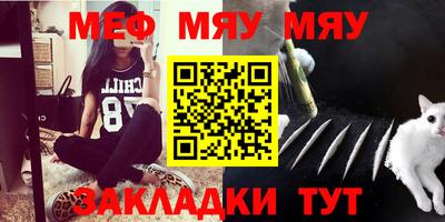 кокс Кинель