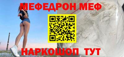 кокс Кинель