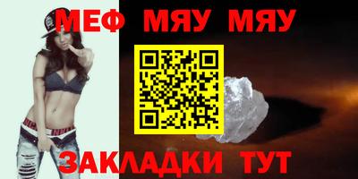 MDMA Premium VHQ Кингисепп