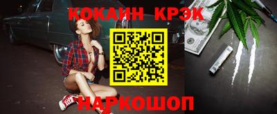 MDMA Premium VHQ Кингисепп