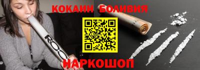 прущие крисы Кимры