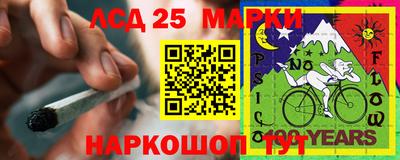 прущие крисы Кимры