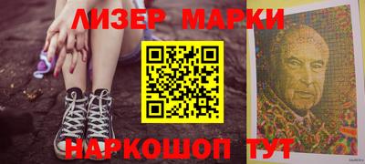 кокс Кинель