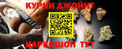 кокс Кинель