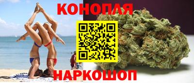 прущие крисы Кимры