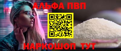кокс Кинель