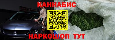 MDMA Premium VHQ Кингисепп