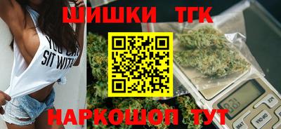 прущие крисы Кимры