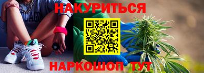 прущие крисы Кимры