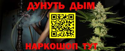 MDMA Premium VHQ Кингисепп