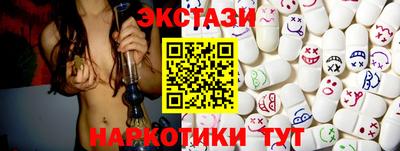 прущие крисы Кимры