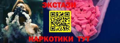 кокс Кинель