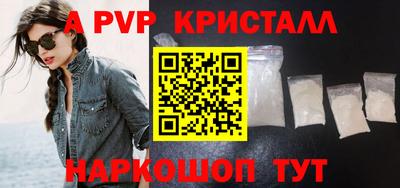 кокс Кинель