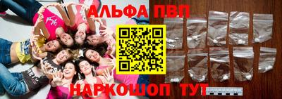 кокс Кинель