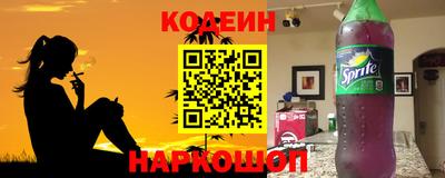 MDMA Premium VHQ Кингисепп