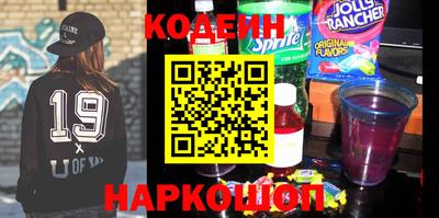 MDMA Premium VHQ Кингисепп
