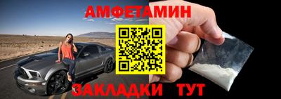 прущие крисы Кимры