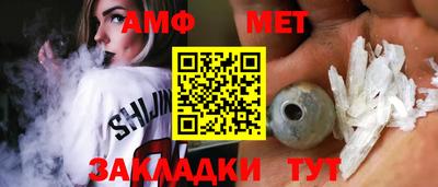 прущие крисы Кимры