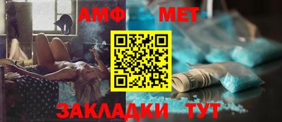 MDMA Premium VHQ Кингисепп