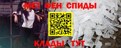 кокс Кинель