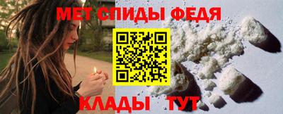 кокс Кинель