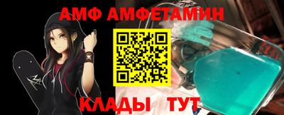 прущие крисы Кимры