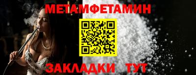 кокс Кинель