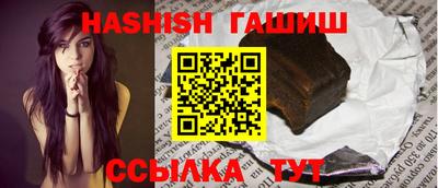 кокс Кинель