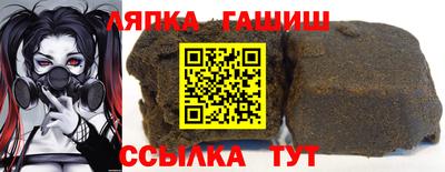 прущие крисы Кимры