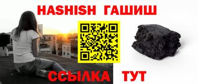 MDMA Premium VHQ Кингисепп