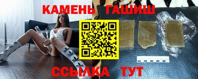MDMA Premium VHQ Кингисепп