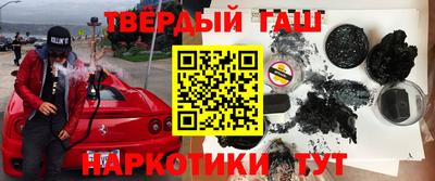 кокс Кинель