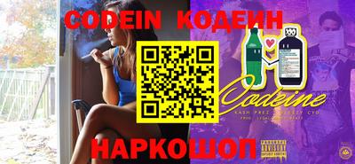 MDMA Premium VHQ Кингисепп