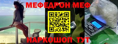 прущие крисы Кимры