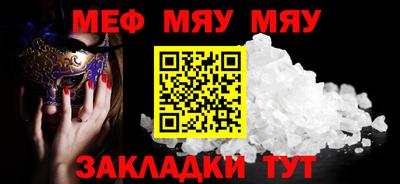 кокс Кинель
